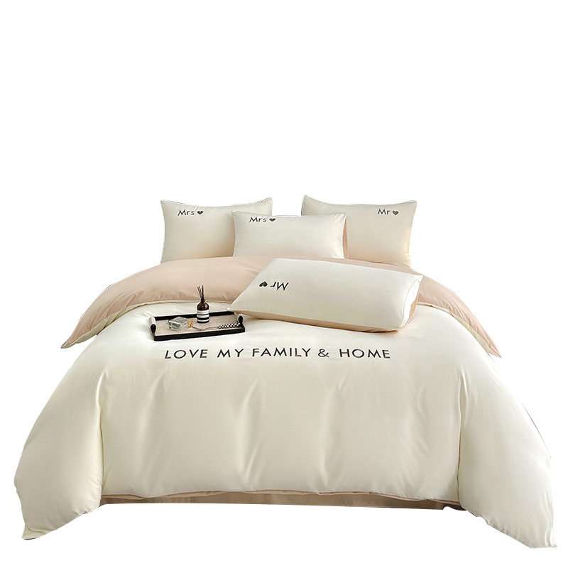 Četverodijelni set posteljine od opranog pamuka, s izšivkom, reaktivnim bojama, plišana površina, jednobojni uzorak, lagani luksuzni stil