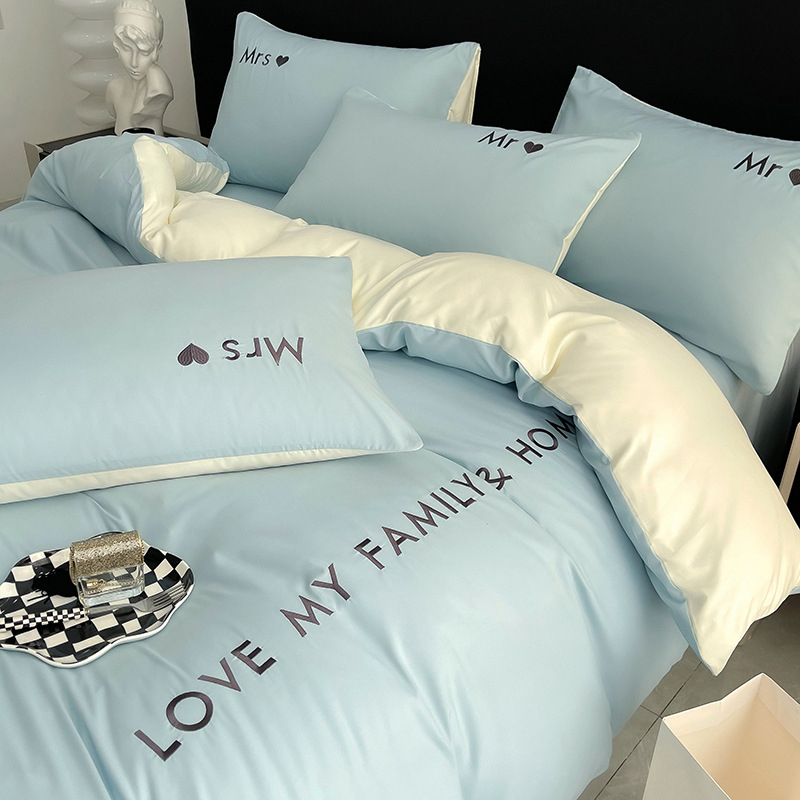 Četverodijelni set posteljine od opranog pamuka, s izšivkom, reaktivnim bojama, plišana površina, jednobojni uzorak, lagani luksuzni stil