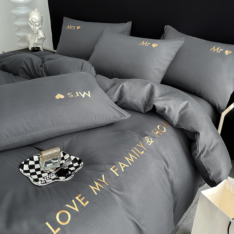 Četverodijelni set posteljine od opranog pamuka, s izšivkom, reaktivnim bojama, plišana površina, jednobojni uzorak, lagani luksuzni stil