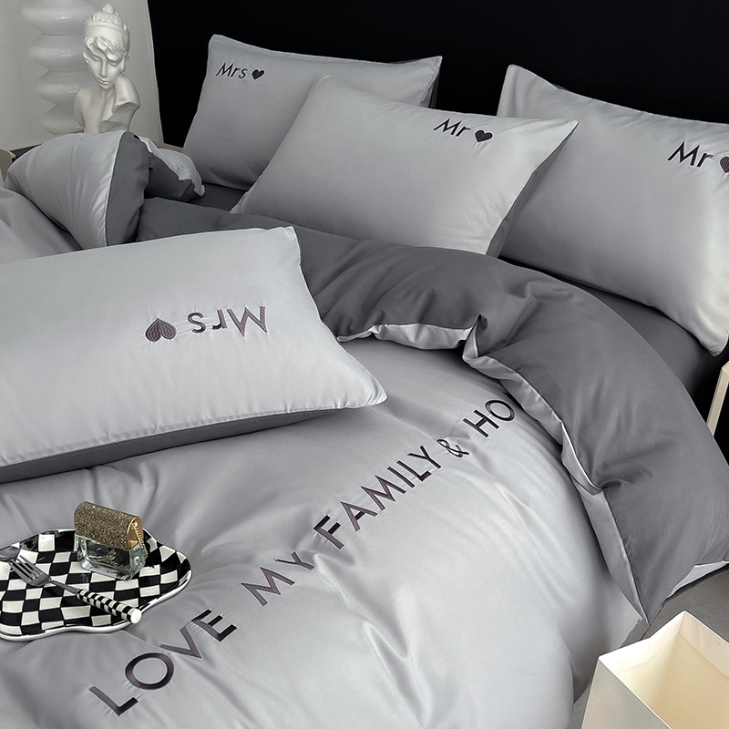 Četverodijelni set posteljine od opranog pamuka, s izšivkom, reaktivnim bojama, plišana površina, jednobojni uzorak, lagani luksuzni stil