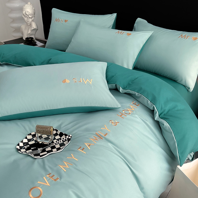 Četverodijelni set posteljine od opranog pamuka, s izšivkom, reaktivnim bojama, plišana površina, jednobojni uzorak, lagani luksuzni stil