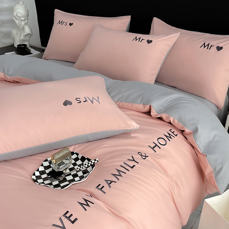 Četverodijelni set posteljine od opranog pamuka, s izšivkom, reaktivnim bojama, plišana površina, jednobojni uzorak, lagani luksuzni stil