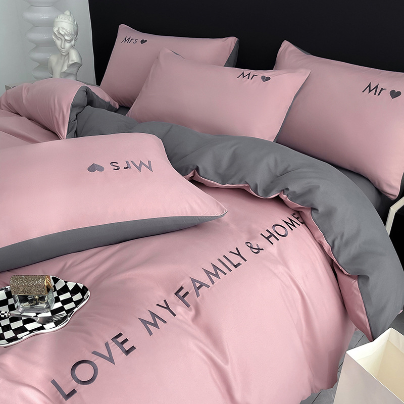 Četverodijelni set posteljine od opranog pamuka, s izšivkom, reaktivnim bojama, plišana površina, jednobojni uzorak, lagani luksuzni stil