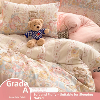 Četra gabalu guļamistabas komplekts no mazgātas kokvilnas, zīmējums ar dzīvniekiem, reaktīvā druka un birstētais audums, 40-count, svars 2000–2500 g