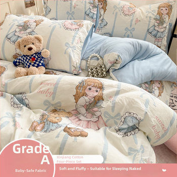 Četra gabalu guļamistabas komplekts no mazgātas kokvilnas, zīmējums ar dzīvniekiem, reaktīvā druka un birstētais audums, 40-count, svars 2000–2500 g