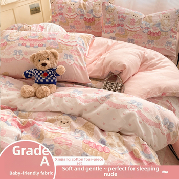 Četra gabalu guļamistabas komplekts no mazgātas kokvilnas, zīmējums ar dzīvniekiem, reaktīvā druka un birstētais audums, 40-count, svars 2000–2500 g