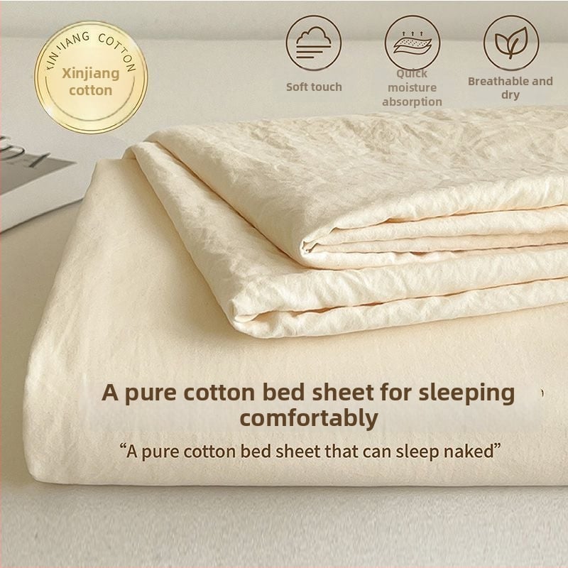 Ins stila minimalistiska kokvilnas gultasveļas komplekts, 3 daļas, Twill audums, brūsenā tekstūra, reaktīvā krāsošana