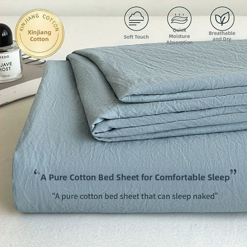 Ins stila minimalistiska kokvilnas gultasveļas komplekts, 3 daļas, Twill audums, brūsenā tekstūra, reaktīvā krāsošana