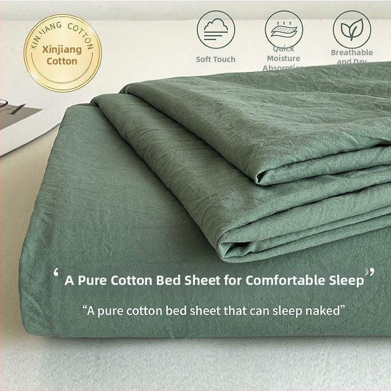 Ins stila minimalistiska kokvilnas gultasveļas komplekts, 3 daļas, Twill audums, brūsenā tekstūra, reaktīvā krāsošana