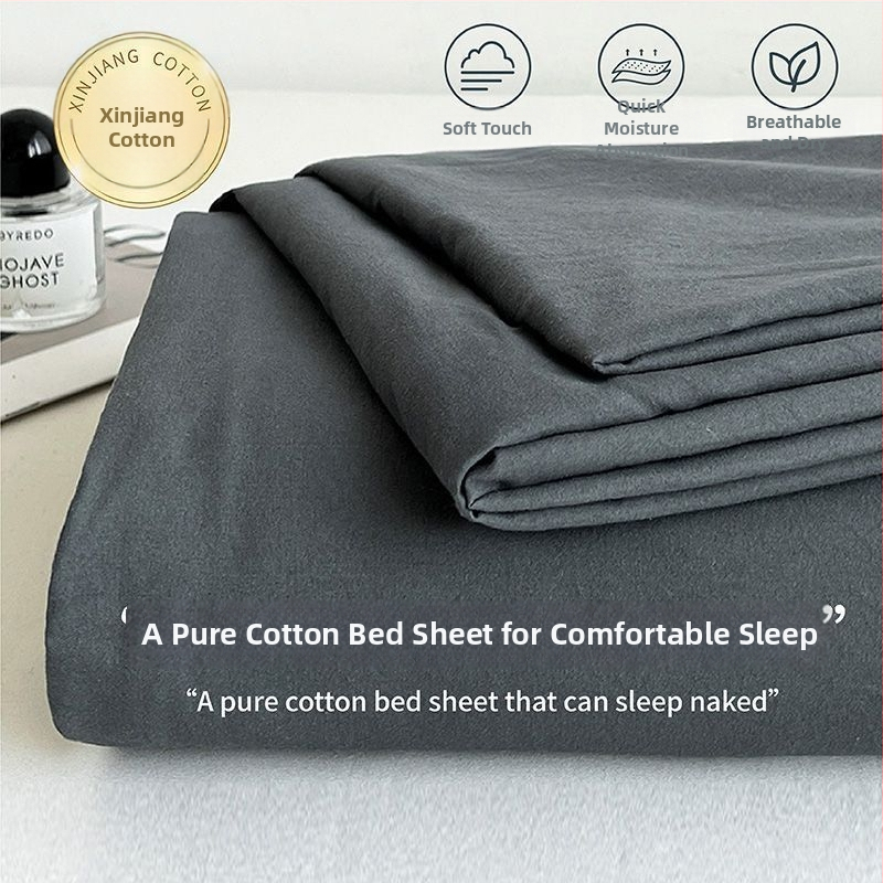 Ins stila minimalistiska kokvilnas gultasveļas komplekts, 3 daļas, Twill audums, brūsenā tekstūra, reaktīvā krāsošana