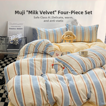 Milk velvet četrdaļīgs gultas komplekts, Muji stils, antistatiskas īpašības, raksts svītras vai kvadrāti