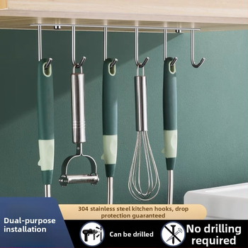 Elyson 304 nerūsējošā tērauda skapja apakšējā āķis, bez urbšanas, stiprināms pie sienas, krāsots pārklājums, mūsdienīgs minimālisma stils