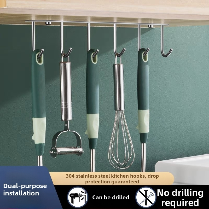 Elyson 304 nerūsējošā tērauda skapja apakšējā āķis, bez urbšanas, stiprināms pie sienas, krāsots pārklājums, mūsdienīgs minimālisma stils