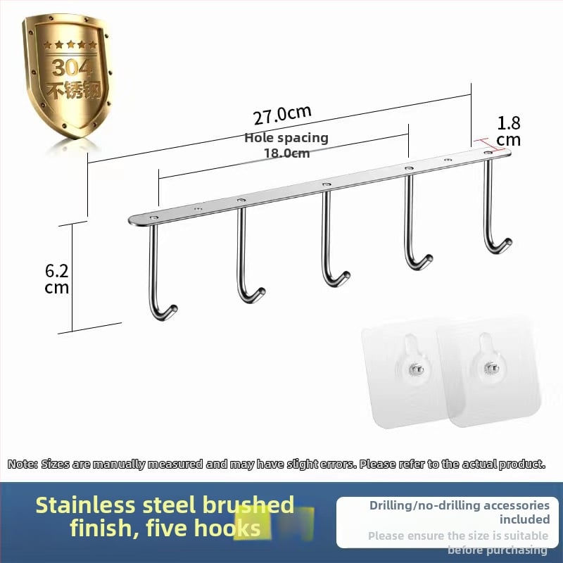 Elyson 304 nerūsējošā tērauda skapja apakšējā āķis, bez urbšanas, stiprināms pie sienas, krāsots pārklājums, mūsdienīgs minimālisma stils