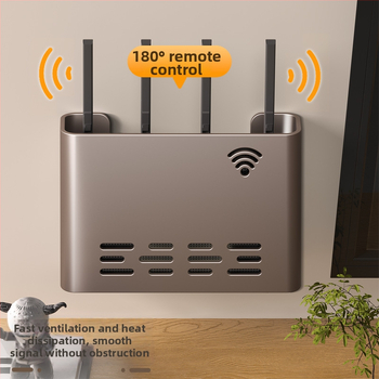 Sienas stiprināms skapītis maršrutatora un WiFi ierīcēm – metāls, minimālistisks stils, 1 līmenis, piemērots guļamistabai un viesistabai