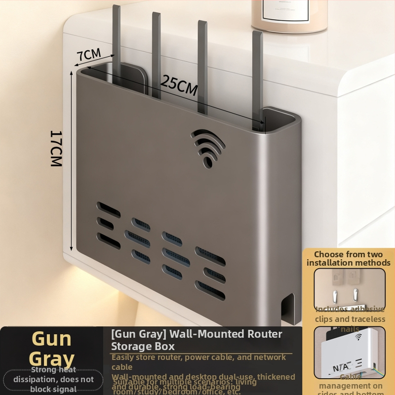 Sienas stiprināms skapītis maršrutatora un WiFi ierīcēm – metāls, minimālistisks stils, 1 līmenis, piemērots guļamistabai un viesistabai