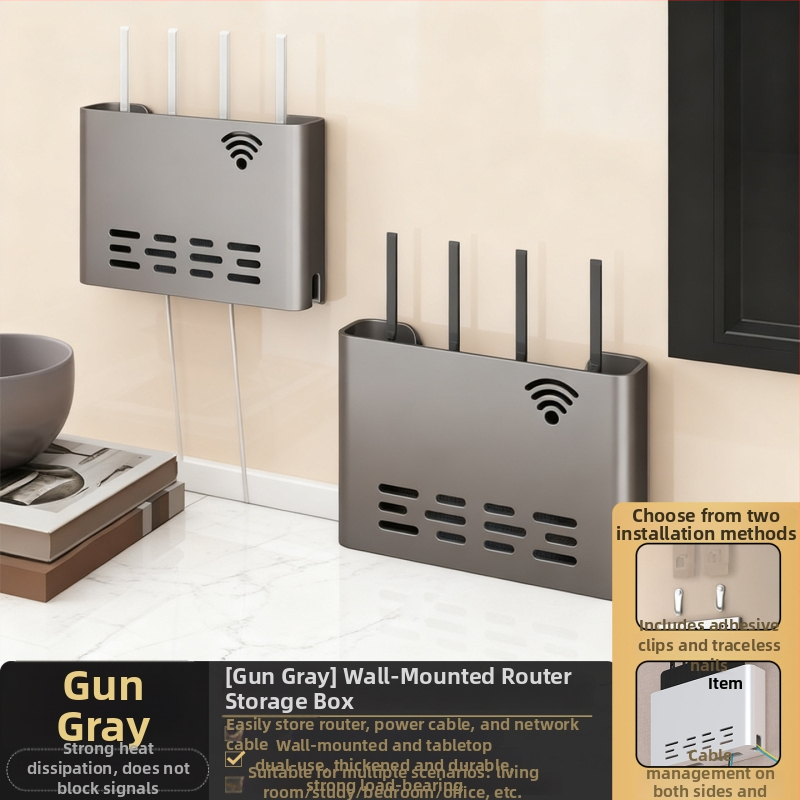 Sienas stiprināms skapītis maršrutatora un WiFi ierīcēm – metāls, minimālistisks stils, 1 līmenis, piemērots guļamistabai un viesistabai