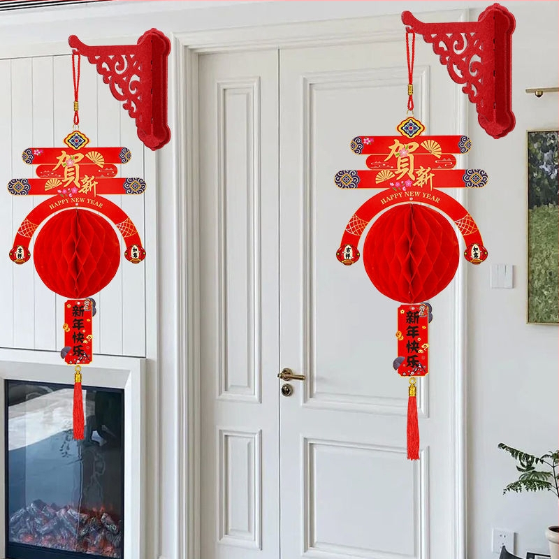 Vnútorná dekoratívna lampa, tvar zimného melóna, klasický štýl, Yi Hui, materiál: iný