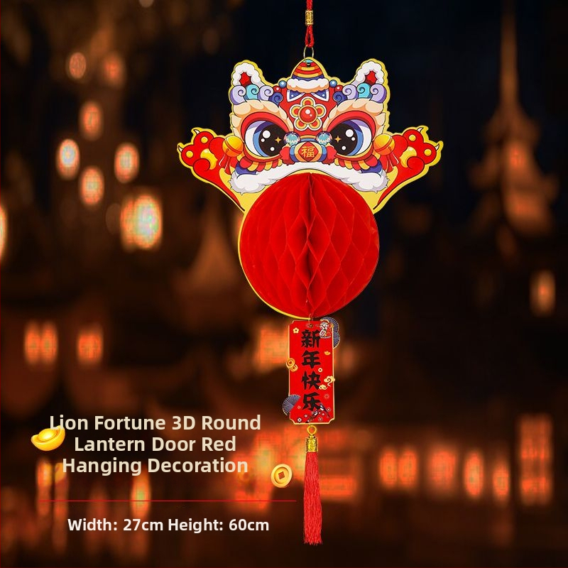 Iekštelpu dekoratīvā laterna, ziema melona formā, klasiskā stila Yi Hui zīmols, materiāls: cits