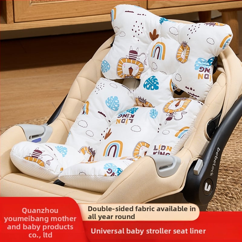 Kokvilnas bērnu ratiņu paklājiņš ar vissezonu mīksto sēdvieta spilventiņu, 0–12 mēnešiem, pielāgojams aksesuārs