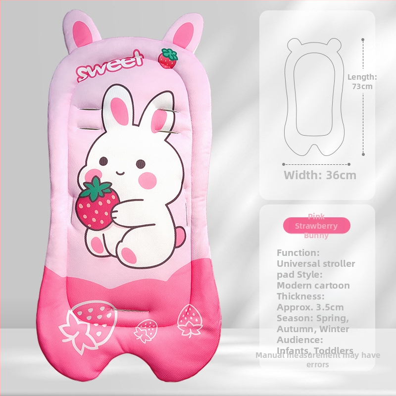 Blue Cloud pehme beebi vankri jaoks – polsterdatud matt vankrile ja söögitoa iste jaoks, sobib 0–5-aastastele