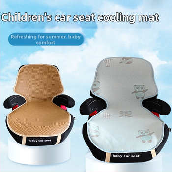 Longzhi Grass Art Ice Silk beebide autoistme padi 0–5 aastat