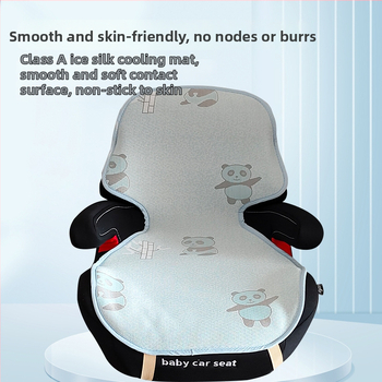 Longzhi Grass Art Ice Silk beebide autoistme padi 0–5 aastat