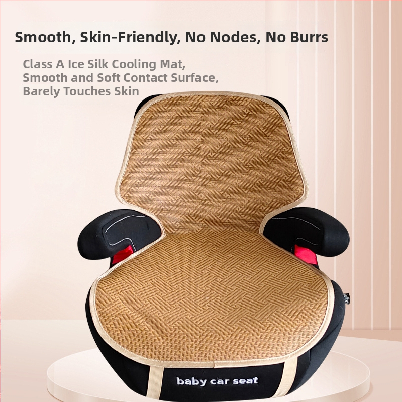 Longzhi Grass Art Ice Silk beebide autoistme padi 0–5 aastat