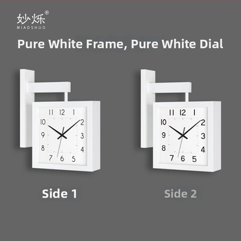 Fali óra, kétoldalas, tömörfa, minimalist dizájn, elemes működés, sima másodperc-mutató