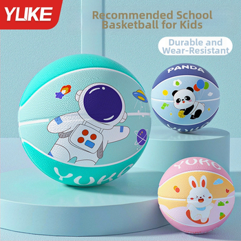 Basketbols bērniem — Yuke gumijas trenēšanās bumba, piemērota bērniem, paredzēta basketbola treniņiem