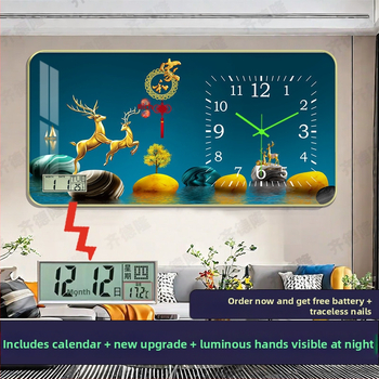 Fali óra mechanikus működéssel, analóg számlap számokkal, világító a sötétben, egyoldalas, akkumulátorral működik