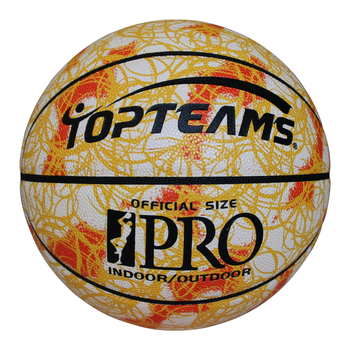 PU izturīga basketbola bumba pieaugušajiem №7 un bērniem №5 ar logotipa drukāšanu un pielāgošanu; Materiāls: PU; Logotipa drukāšana: Jā; Pielāgošana: Jā; Licencēta privātā etiķete: Jā