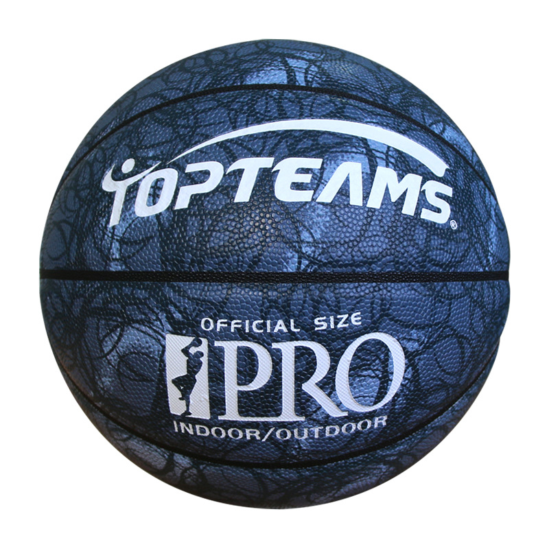PU izturīga basketbola bumba pieaugušajiem №7 un bērniem №5 ar logotipa drukāšanu un pielāgošanu; Materiāls: PU; Logotipa drukāšana: Jā; Pielāgošana: Jā; Licencēta privātā etiķete: Jā