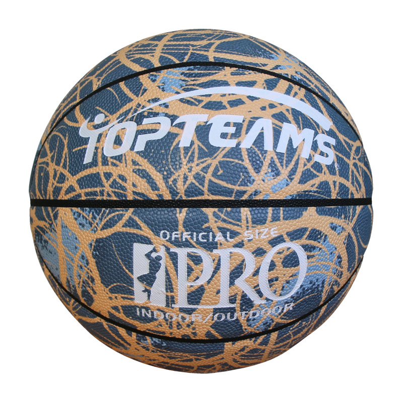 PU izturīga basketbola bumba pieaugušajiem №7 un bērniem №5 ar logotipa drukāšanu un pielāgošanu; Materiāls: PU; Logotipa drukāšana: Jā; Pielāgošana: Jā; Licencēta privātā etiķete: Jā