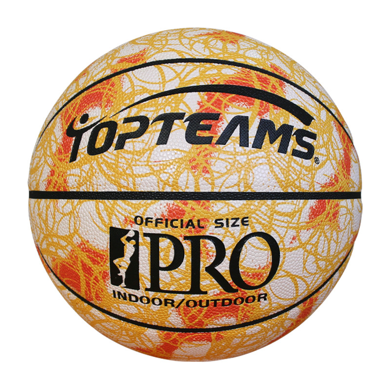 PU izturīga basketbola bumba pieaugušajiem №7 un bērniem №5 ar logotipa drukāšanu un pielāgošanu; Materiāls: PU; Logotipa drukāšana: Jā; Pielāgošana: Jā; Licencēta privātā etiķete: Jā
