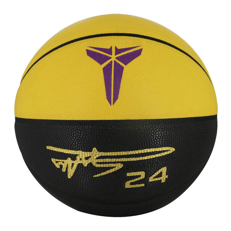 PU izturīga basketbola bumba pieaugušajiem №7 un bērniem №5 ar logotipa drukāšanu un pielāgošanu; Materiāls: PU; Logotipa drukāšana: Jā; Pielāgošana: Jā; Licencēta privātā etiķete: Jā