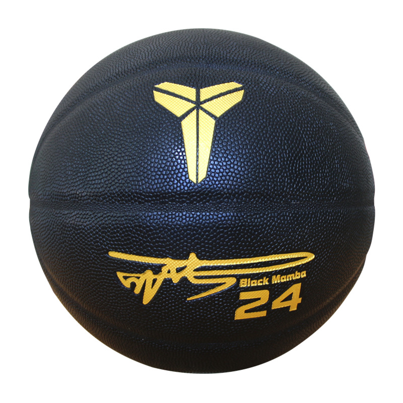 PU izturīga basketbola bumba pieaugušajiem №7 un bērniem №5 ar logotipa drukāšanu un pielāgošanu; Materiāls: PU; Logotipa drukāšana: Jā; Pielāgošana: Jā; Licencēta privātā etiķete: Jā