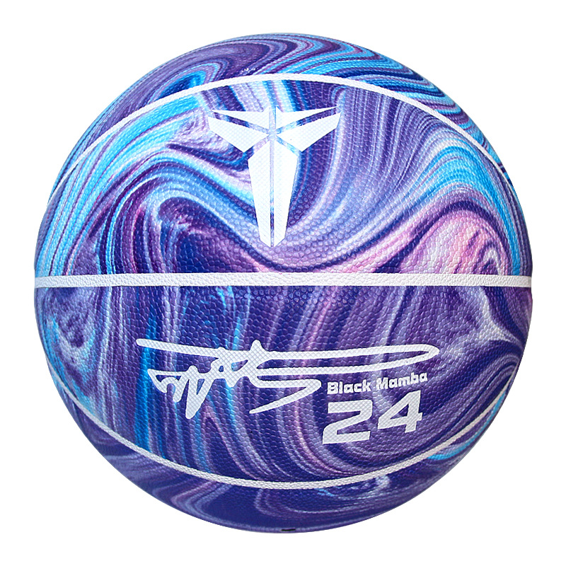 PU izturīga basketbola bumba pieaugušajiem №7 un bērniem №5 ar logotipa drukāšanu un pielāgošanu; Materiāls: PU; Logotipa drukāšana: Jā; Pielāgošana: Jā; Licencēta privātā etiķete: Jā