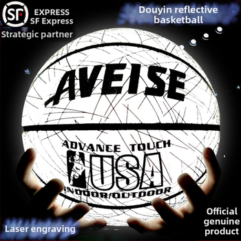 Avis basketbola bumba — superfinas šķiedras materiāls, drukāts zīmogs, pielāgošana pieejama, piemērota basketbola treniņiem un citām bumbas spēlēm