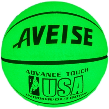 Avis basketbola bumba — superfinas šķiedras materiāls, drukāts zīmogs, pielāgošana pieejama, piemērota basketbola treniņiem un citām bumbas spēlēm