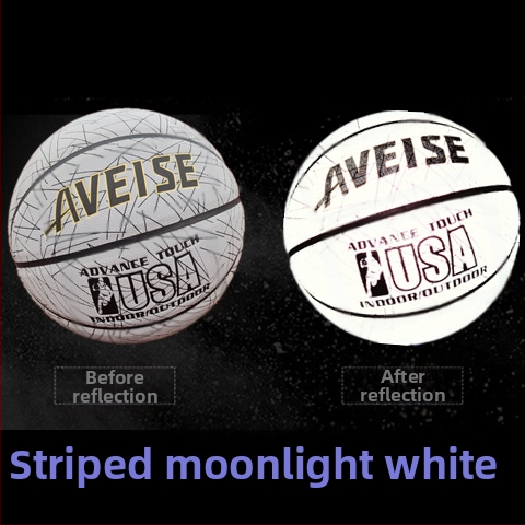 Avis basketbola bumba — superfinas šķiedras materiāls, drukāts zīmogs, pielāgošana pieejama, piemērota basketbola treniņiem un citām bumbas spēlēm