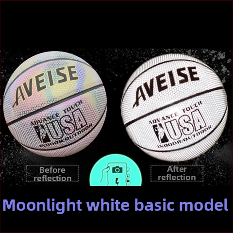 Avis basketbola bumba — superfinas šķiedras materiāls, drukāts zīmogs, pielāgošana pieejama, piemērota basketbola treniņiem un citām bumbas spēlēm