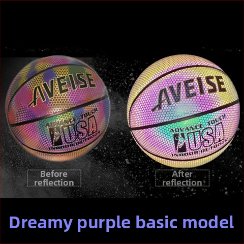 Avis basketbola bumba — superfinas šķiedras materiāls, drukāts zīmogs, pielāgošana pieejama, piemērota basketbola treniņiem un citām bumbas spēlēm