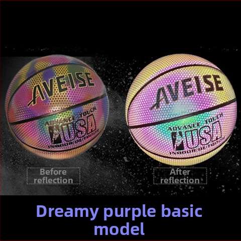 Avis basketbola bumba — superfinas šķiedras materiāls, drukāts zīmogs, pielāgošana pieejama, piemērota basketbola treniņiem un citām bumbas spēlēm