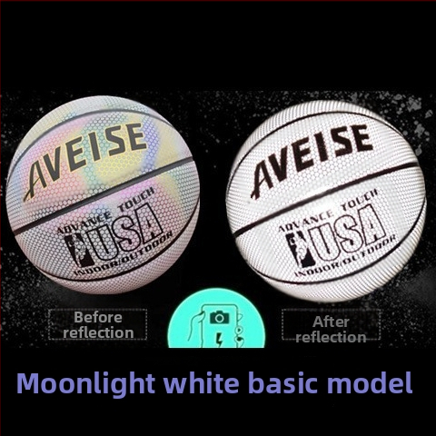 Avis basketbola bumba — superfinas šķiedras materiāls, drukāts zīmogs, pielāgošana pieejama, piemērota basketbola treniņiem un citām bumbas spēlēm