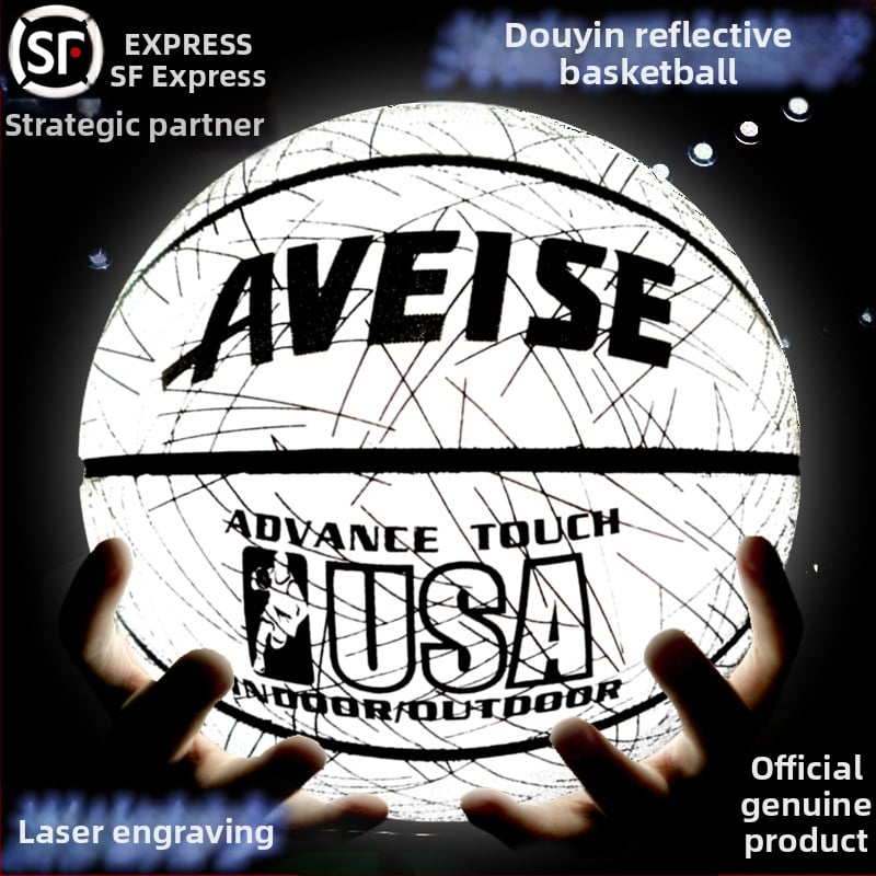 Avis basketbola bumba — superfinas šķiedras materiāls, drukāts zīmogs, pielāgošana pieejama, piemērota basketbola treniņiem un citām bumbas spēlēm