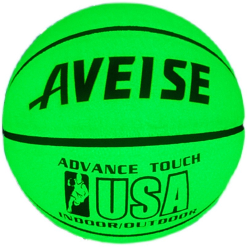 Avis basketbola bumba — superfinas šķiedras materiāls, drukāts zīmogs, pielāgošana pieejama, piemērota basketbola treniņiem un citām bumbas spēlēm