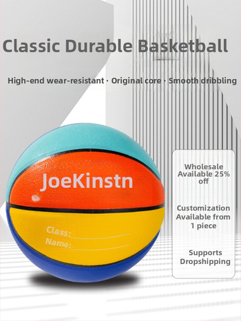 Bērnu treniņbasketbola – PU izturīgs, neslīdējs pārklājums; bumbas numurs 5; iespējams pielāgot logotipu