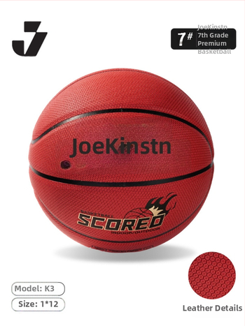 Bērnu treniņbasketbola – PU izturīgs, neslīdējs pārklājums; bumbas numurs 5; iespējams pielāgot logotipu