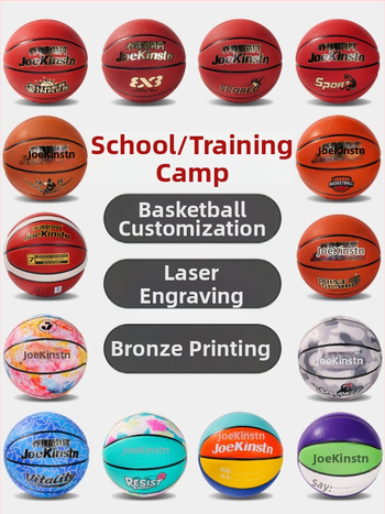 Bērnu treniņbasketbola – PU izturīgs, neslīdējs pārklājums; bumbas numurs 5; iespējams pielāgot logotipu